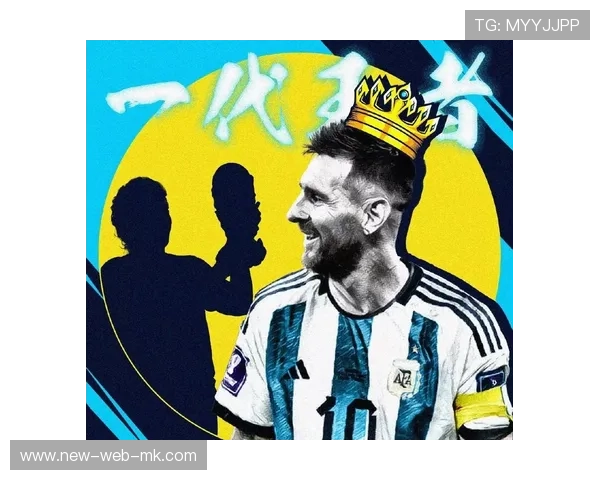 阿根廷小将成为全场最佳，阿根廷小将成为全场最佳射手